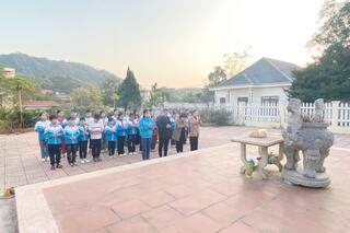 <a href="/tin-tuc-su-kien/chi-doan" title="CHI ĐOÀN" rel="dofollow">ĐOÀN THANH NIÊN</a>